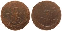 Russland 5 Kopeken 1764 Russland 5 Kopeken 1764 ss 24,00 EUR  plus 5,95 EUR verzending