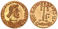 Antike / Byzanz Nachprägung Tremissis Nachprägung Tremissis Constantine IV. -