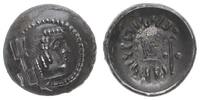 Antike / Römische Kaiserzeit / Arabia Felix Quinarius ? Arabia Felix, Quinarius ? Amdan Bayyin -