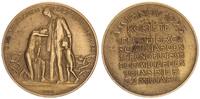 Weimarer Republik Hungertaler - Hungermedaille mit Preisen für Lebensmittel -