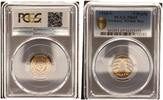 Deutschland / Weimar 5 Pfennig 5 Rentenpfennig 1924 G PCGS zertifiziert -