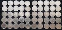Deutsches Reich / Kaiserreich Lot 25x 25 Pfennig J.18 -