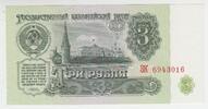 Russland 3 Rubel-Banknote Russland, 3 Rubel-Banknote, 1961 -