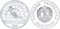 Bulgarien 25 Leva Calgary Olympic Games Skiier Silber -