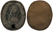 3. Reich Orden Armabzeichen Sonderverband 288 Afrikakorps ** -
