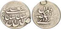 Iran 1 Rial Iran 1 Rial- Fath Ali Shah (1797-1834), Ardebil -