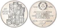Deutschland - DDR 10 Mark 10 Mark 1989 - 40 Jahre DDR -