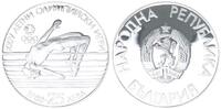 Bulgarien 25 Leva Olympiade 1988 Calgary Hochsprung -