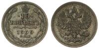Russland - Zarenreich 10 Kopeken Zarenreich Russland 10 Kopeken Nikolaus II (1894-1917) -