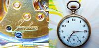 Deutschland, HERREN Taschenuhr, gute Junghans HERREN TASCHENUHR, J 9, Ankerhemmung, gute Funktion, ca. 1915, -