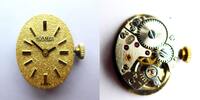 Schweiz, Damen ARMBANDUHR - Uhrwerk, ROAMER: gut erhaltenes SEPARATES MST UHRWERK (Damen), ca. 1965, -