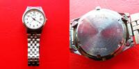 Japan, HERREN ARMBANDUHR, praktische, solide Quartz HERREN ARMBANDUHR, SEIKO, neue Batterie-gute Funktion, -