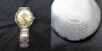 Deutschland Herren-ARMBANDUHR, HERREN ARMBANDUHR, Junghans, Zifferblattschäden, gute Funktion, -