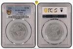 Poland 10 Mark Lodz Ghetto Al -