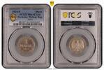 Germany, Weimar Rep. 1 Mark Polierte Platte etwas Patina PCGS zertifiziert -