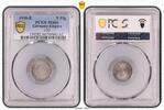 Germany-Empire 5 Pfg 1910-E 5 Pfg J-12 Prachtexemplar, Stempelglanz, aus Originalrolle -