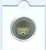 Bundesrepublik Deutschland 2 Euro Holstentor -