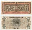 Griechenland 200 Millionen Drachmen -
