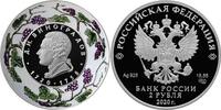 Russland 2 Rubel 300. Geburtstag von D.I. Vinogradov -