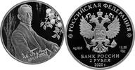 Russland 2 Rubel 150. Geburtstag des Schriftstellers A.A. Bunin -