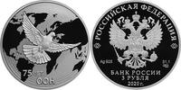 Russland 3 Rubel 75 Jahre UNO -