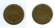 Griechenland - Kreta 2 Lepta Prinz Georg von Griechenland -