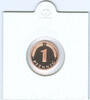 Bundesrepublik Deutschland 1 Pfennig -
