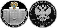 Russland 3 Rubel Accounts Chamber -