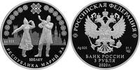 Russland 3 Rubel 100. Jahrestag der Gründung der Republik Mari El -
