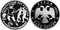 Russland 3 Rubel Fussball - 100 Jahre Olympische Bewegung in Russland -