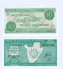 Burundi 10 Francs -
