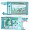 Mongolei 10 Tugrik -