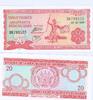 Burundi 20 Francs -