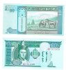 Mongolei 10 Tugrik -
