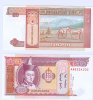 Mongolei 20 Tugrik -