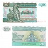 Burma / Myanmar 20 Kyats -