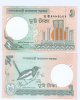 Bangladesh 2 Taka -