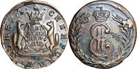 Russie 1772 Russie Catherine II 2 Kopeks 1772 Suzun vz 160,00 EUR  Excl. 5,00 EUR Verzending