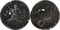  650-700 Huns Sri Sahi Drachme 650-700 Zabulistan Huns TB 30,00 EUR  Excl. 5,00 EUR Verzending