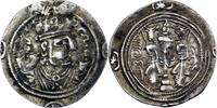  590-628 Empire Sassanide Khusro II Drachme 590-628 SK (Sijistan) Empire... 40,00 EUR  Excl. 5,00 EUR Verzending