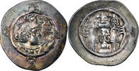  531-579 Empire Sassanide Khusro I Drachme 531-579 BBA (Ctésiphon) Empir... 45,00 EUR  Excl. 5,00 EUR Verzending
