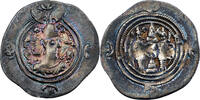  590-628 Empire Sassanide Khusro II Drachme 590-628 Empire Sassanide s+ 40,00 EUR  Excl. 5,00 EUR Verzending