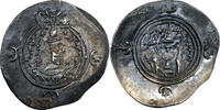  590-628 Empire Sassanide Khusro II Drachme 590-628 Empire Sassanide ss 50,00 EUR  Excl. 5,00 EUR Verzending