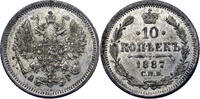 Russie 10 Kopeks 1887 Russie Alexandre III 10 Kopeks 1887 Saint-Petersbo... 50,00 EUR  Excl. 5,00 EUR Verzending