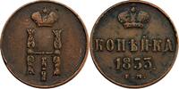 Russie Kopek 1853 Russie Nicolas I Kopek 1853 Ekaterinbourg ss 30,00 EUR  Excl. 5,00 EUR Verzending