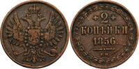 Russie 2 Kopeks 1856 Russie Alexandre II 2 Kopeks 1856 Ekaterinbourg ss+ 50,00 EUR  Excl. 5,00 EUR Verzending