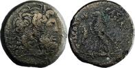  246-221 BC Royaume Lagide d'Egypte Tétrachalque 246-221 BC Alexandrie ss 200,00 EUR  Excl. 5,00 EUR Verzending
