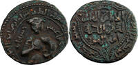  AH 612 (1215/6 AD) Ayyoubides al-Ashraf I Muzaffar al-Din Musa AE Dirha... 60,00 EUR  Excl. 5,00 EUR Verzending
