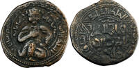  AH 612 (1215/6 AD) Ayyoubides al-Ashraf I Muzaffar al-Din Musa AE Dirha... 90,00 EUR  Excl. 5,00 EUR Verzending