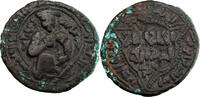  AH 612 (1215/6 AD) Ayyoubides al-Ashraf I Muzaffar al-Din Musa AE Dirha... 100,00 EUR  Excl. 5,00 EUR Verzending